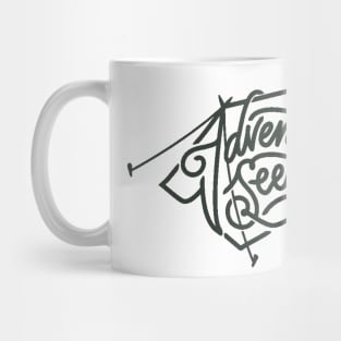 Adventure Seeker Mug